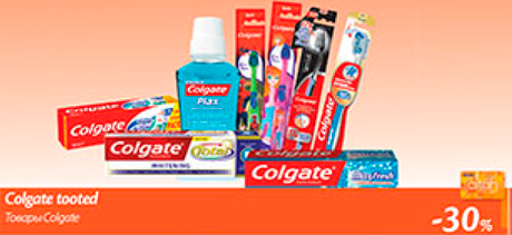 Товары Colgate -30%
