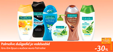 Гели для душа и жидкое мыло Palmolive  -30%