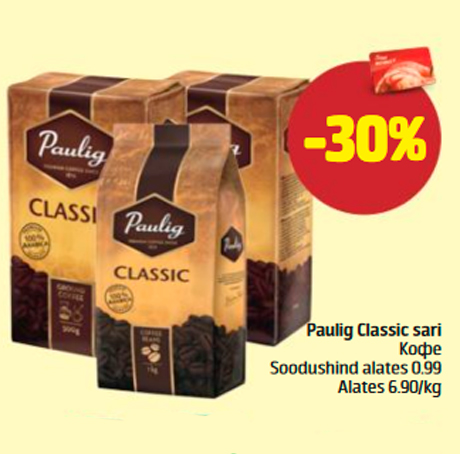 Paulig Classic sari  -30%