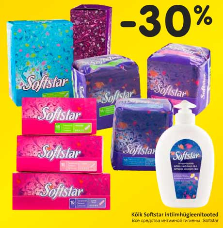 Все средства интимной гигиены SoftStart  -30%