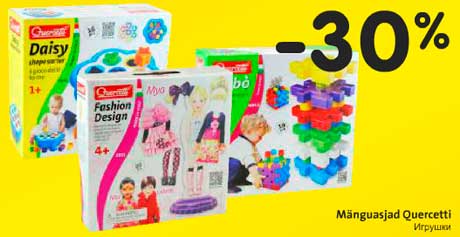 Игрушки Mänguasjad  -30%