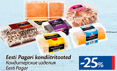 Кондитерские изделия Eesti Pagari  -25%