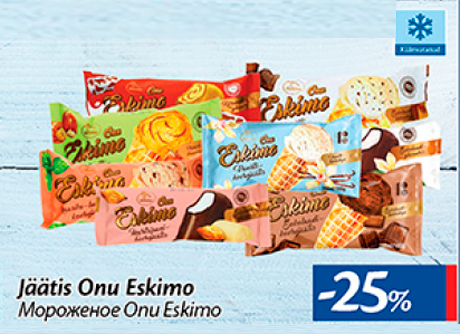 Мороженое Onu Eskimo -25%