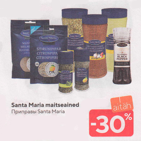 Santa Maria maitseained  -30%