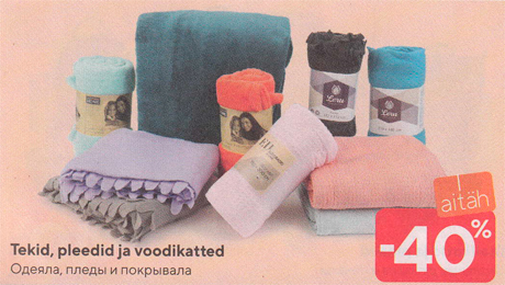 Tekid, pleedid ja voodikatted  -40%