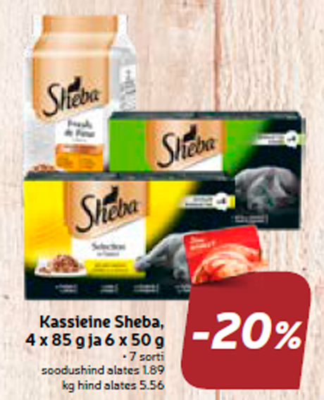 Корм для кошек Sheba, 4 х 85 г и 6 х 50 г  -20%
