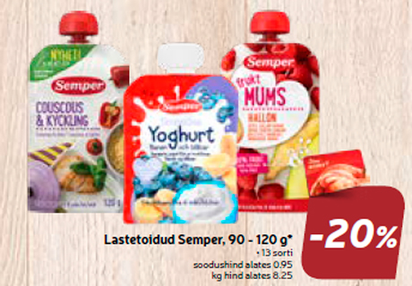 Детское питание Semper, 90 - 120 г *  -20%
