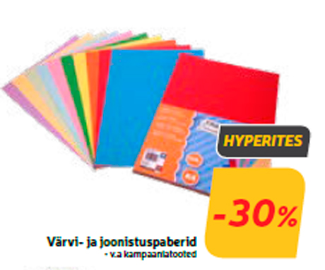 Цветная и чертежная бумага -30%