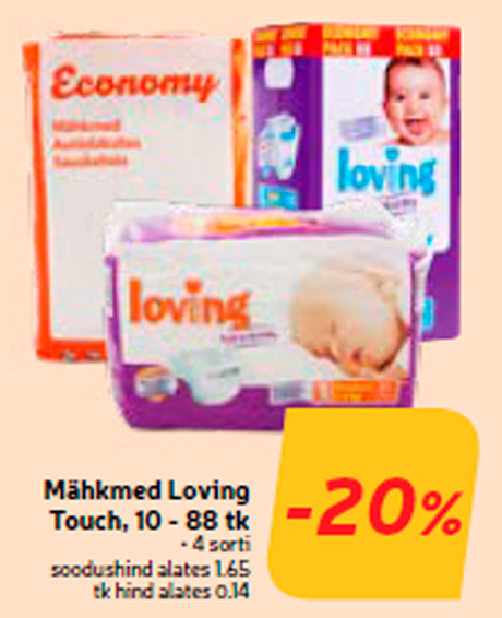 Подгузники Loving Touch, 10 - 88 шт.   -20%
