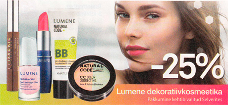 Декоративная косметика Lumene -25%