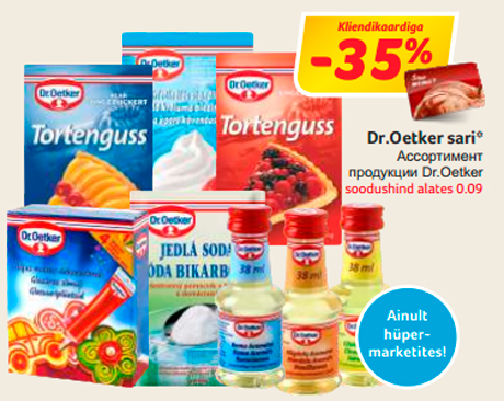Ассортимент продукции Dr.Oetker  -35%