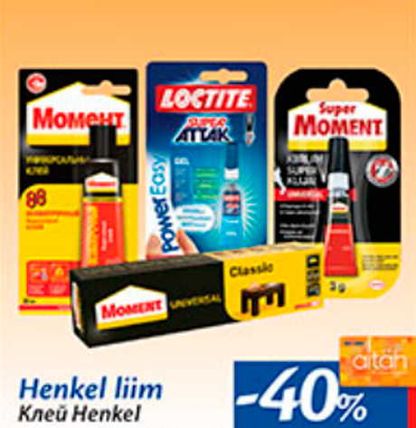 Клей Henkel  -40%