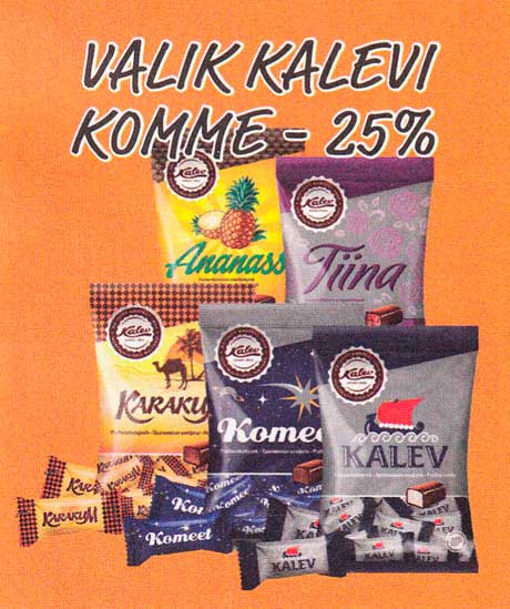 ВЫБОР КОНФЕТ KALEV -25%