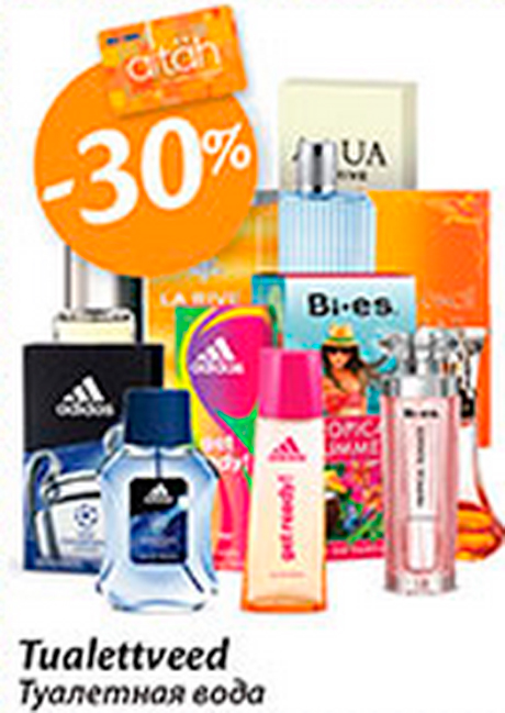 Туалетная вода  -30%