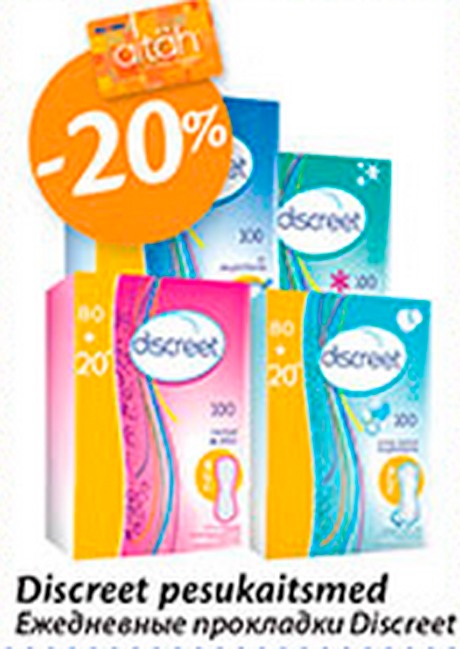 Ежедневные прокладки Discreet  -20%