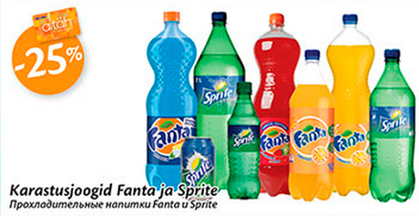 Прохладительные напитки Fanta и Sprite -25%