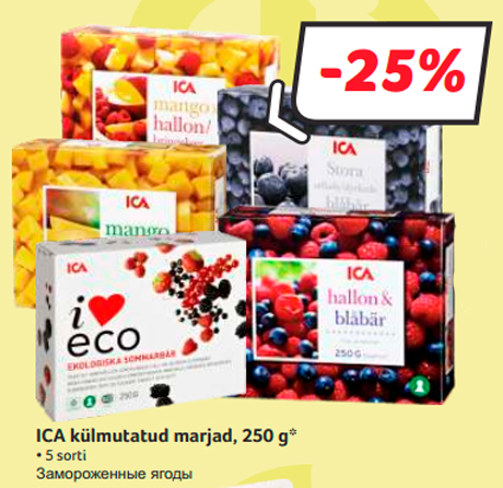 ICA külmutatud marjad, 250 g*  -25%