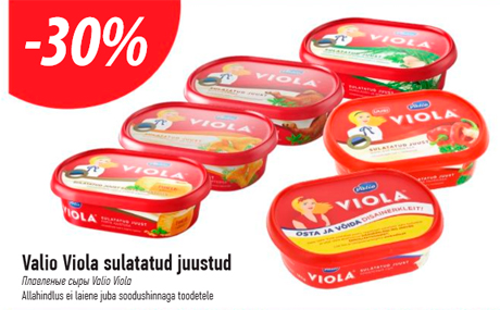 Плавленые сыры Valio Viola  -30%