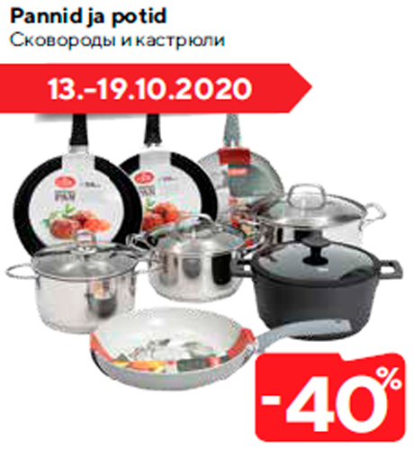 Pannid ja potid  -40%