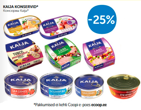 КОНСЕРВЫ  KAIJA*  -25%