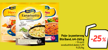 Запеканка и блюдо из макарон Blå Band, 64-265 г  -25%