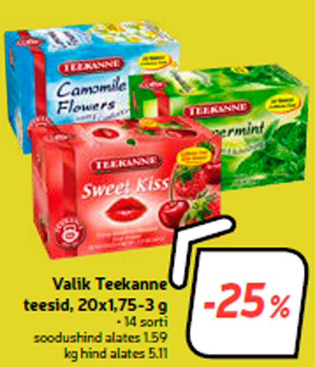 Чай Choice Teaspoon, 20x1,75-3 г  -25%
