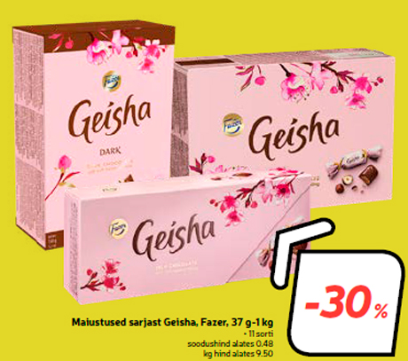 Конфеты из серии Geisha, Fazer, 37 г-1 кг  -30%
