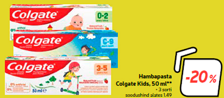 Зубная паста Colgate Kids, 50 мл **  -20%