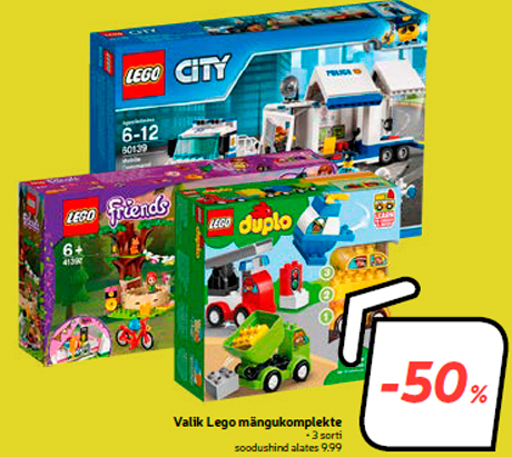 Выбор игровых наборов Lego  -50%
