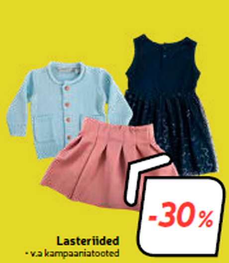 Детская одежда  -30%
