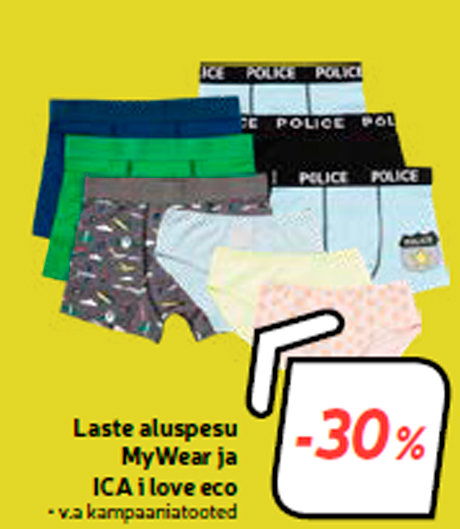 Детские трусы MyWear и ICA i love eco -30%