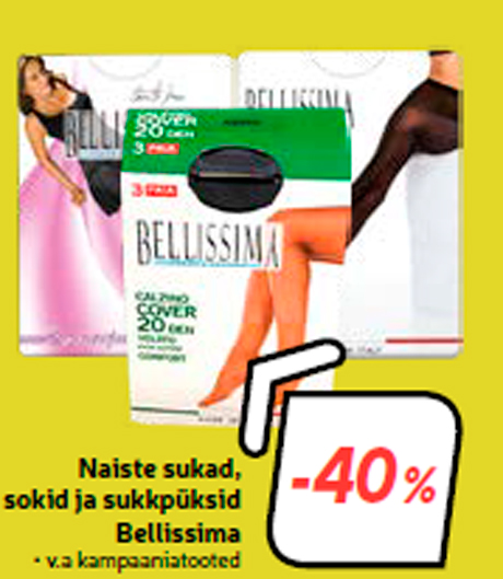 Чулки женские, носки и колготки Bellissima  -40%
