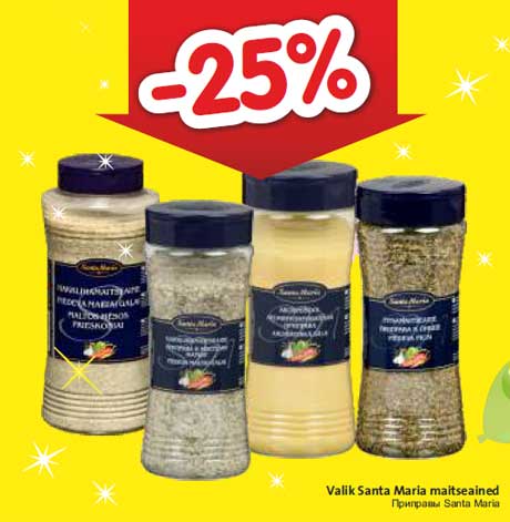Приправы Santa Maria -25%