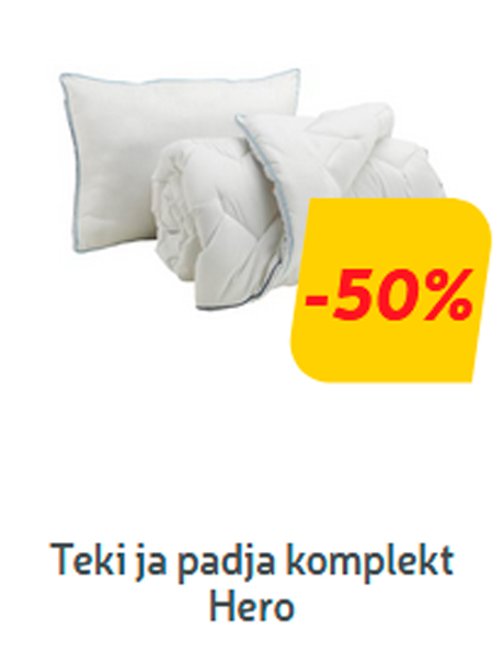 Комплект одеяла и подушки -50%