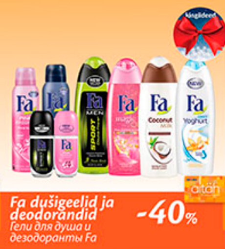 Гели для душа и дезодоранты Fa  -40%