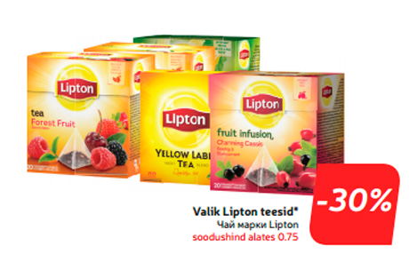 Чай марки Lipton  -30%