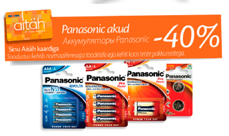 Panasonic akud  -40%
