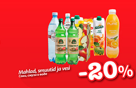 Соки, смузи и вода  -20%