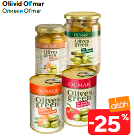 Оливки Ol’mar  -25%