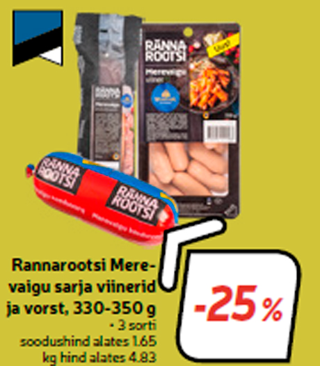 Rannarootsi Merevaigu sarja viinerid ja vorst, 330-350 g  -25%
