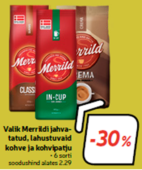 Выбор кофе Merrild  -30%