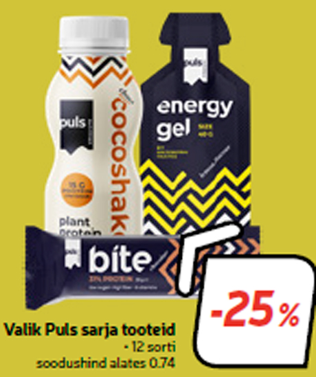 Valik Puls sarja tooteid  -25%
