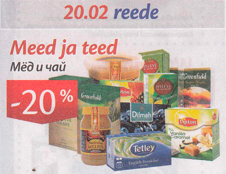 Meed ja teed  -20%