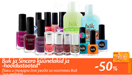 Лаки и товары для ухода за ногтями Buk  -50%