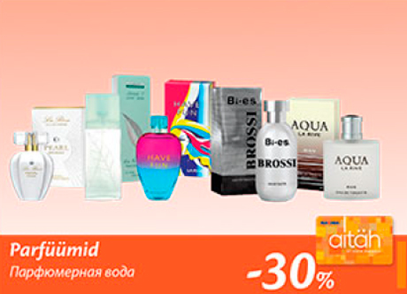 Парфюмерная вода  -30%