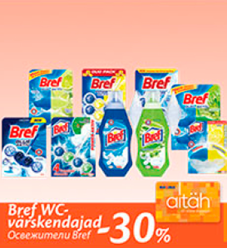 Освежители Bref   -30%