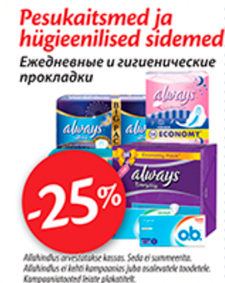 Pesukaitsmed ja hügieenilised sidemed  -25%