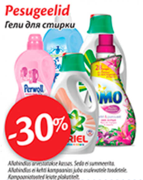 Pesugeelid  -30%