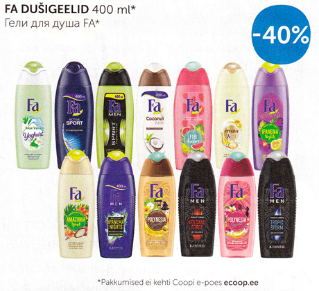 ГЕЛИ ДЛЯ ДУША FA  -40%