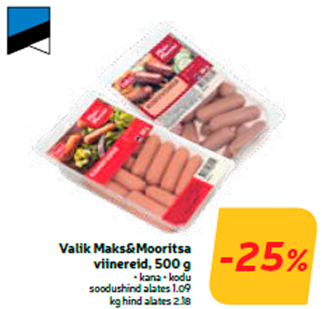 Выбор сосисок  Maks&Moorits  -25% 